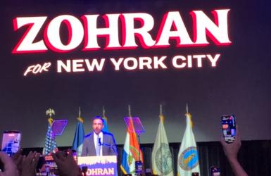 इतिहास रच्दै न्यूयोर्क सिटी मेयरमा माम्दानी निर्वाचित, पहिलो दक्षिण एशियाली मूलको मुस्लिम मेयर बन्ने